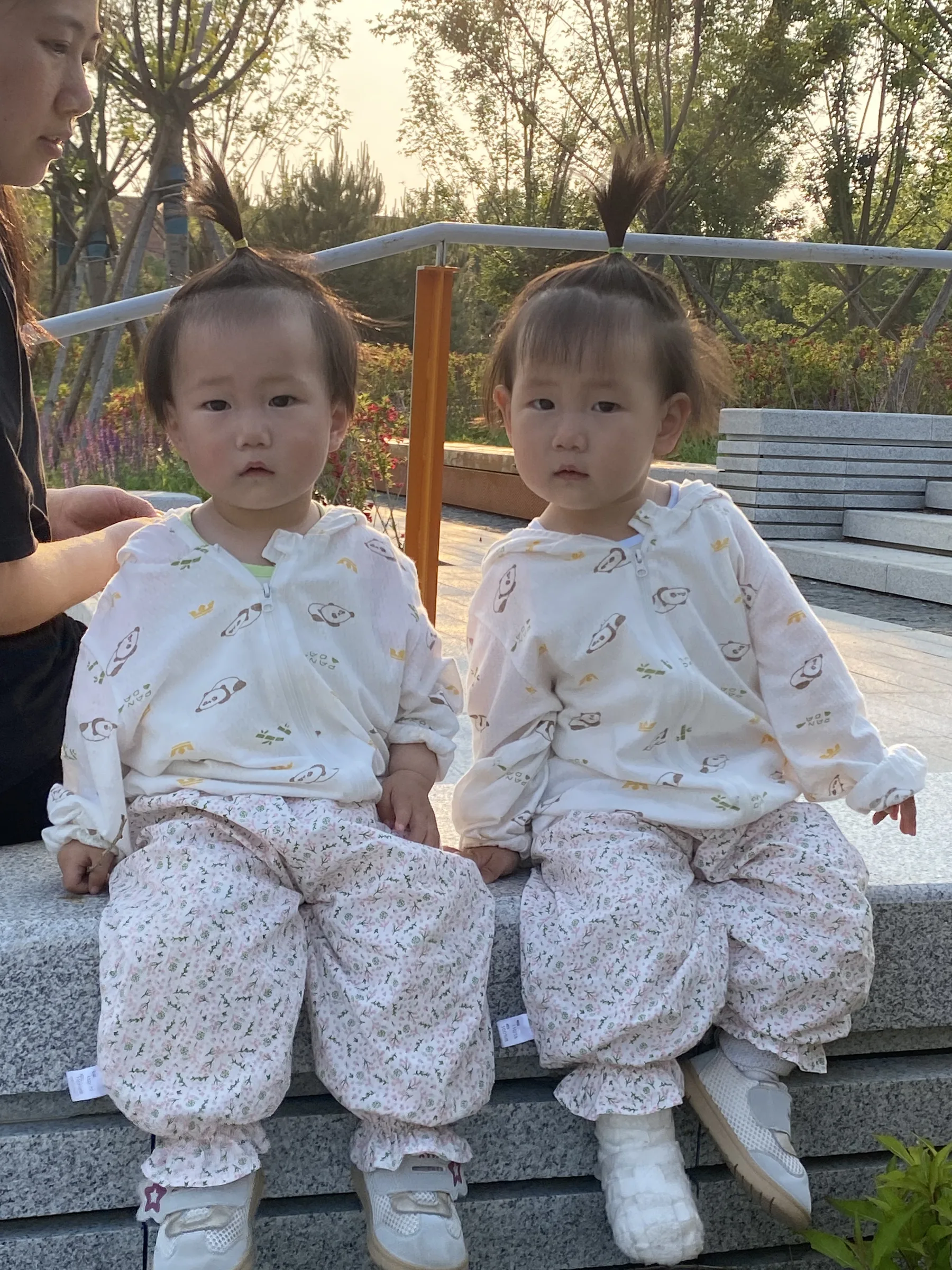 哦？