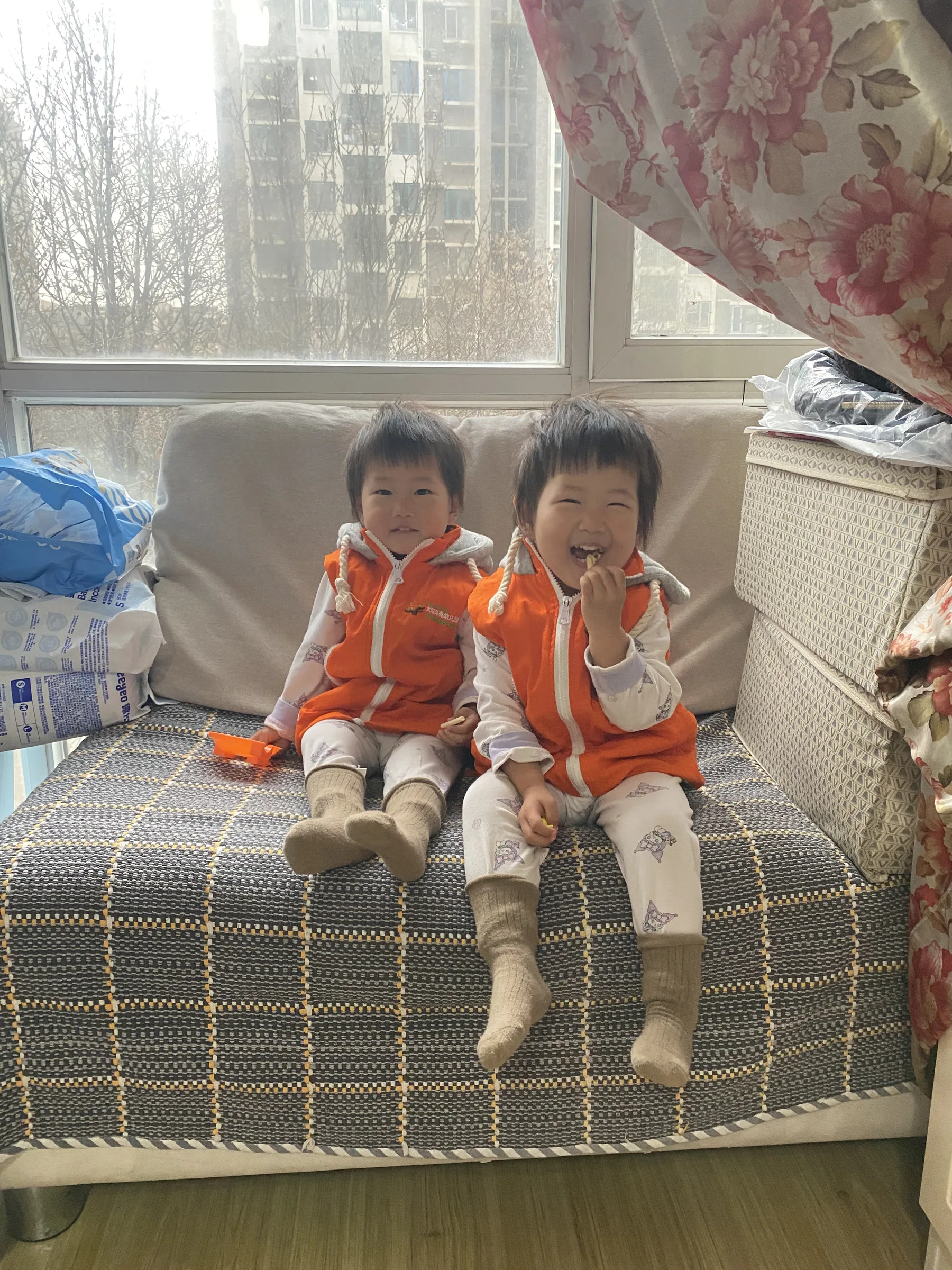 嘻嘻😁