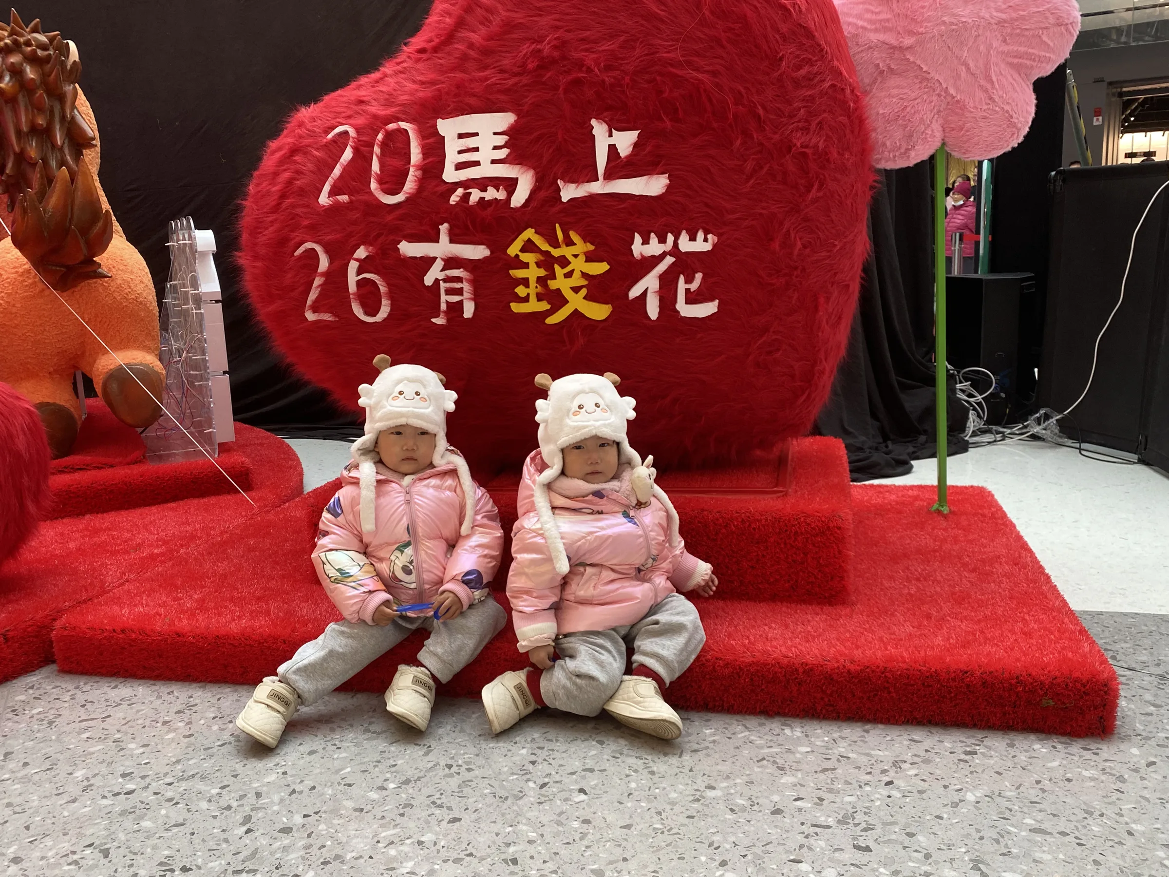 马上有钱